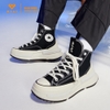 Giày Converse Run Star Legacy CX Black - A00869C