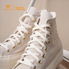Giày Converse Chuck 70 Hi Festival Golden Mind - A02205C