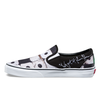 Giày Vans Slip-On 