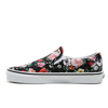 Giày Vans Slip-On Garden Floral - VN0A4BV3V8X