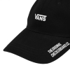 Mũ Vans Neon Crush Cap - Black - VN0A4MMUBLK