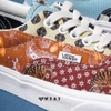 Giày Vans Era Tiger Patchwork - VN0A4U391IO