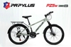 Xe đạp địa hình PAPYLUS PZ5 NEW: Khung Nhôm, bộ truyền động 21 tốc độ, phanh đĩa, Bánh 24, Quá CHẤT cho học sinh cấp 2