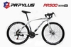 Xe đạp đua PAPYLUS PR500: Khung Thép, bộ truyền động 21 tốc độ, phanh đĩa, GIÁ RẺ bán chạy NHẤT