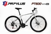 Xe đạp touring PAPYLUS PT600: Khung Nhôm, bộ truyền động 21 tốc độ, phanh đĩa, HÓT NHẤT