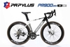 Xe đạp đua PAPYLUS PR900MAX: Khung Nhôm 6061 siêu nhẹ, không mối hàn, thiết kế khí động học. Groupset L-TWOO R5 tay đề lắc, trục rỗng, líp thả, moayer cối nổ, Xe Nhôm Giá tốt nhất 2026