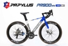 Xe đạp đua PAPYLUS PR900MAX: Khung Nhôm 6061 siêu nhẹ, không mối hàn, thiết kế khí động học. Groupset L-TWOO R5 tay đề lắc, trục rỗng, líp thả, moayer cối nổ, Xe Nhôm Giá tốt nhất 2026