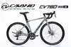 Xe đạp đua CAVANIO CV780: Xe Nhôm Giá tốt nhất 2026