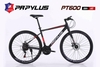 Xe đạp touring PAPYLUS PT600: Khung Nhôm, bộ truyền động 21 tốc độ, phanh đĩa, HÓT NHẤT