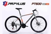 Xe đạp touring PAPYLUS PT600: Khung Nhôm, bộ truyền động 21 tốc độ, phanh đĩa, HÓT NHẤT