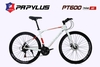 Xe đạp touring PAPYLUS PT600: Khung Nhôm, bộ truyền động 21 tốc độ, phanh đĩa, HÓT NHẤT