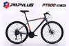 Xe đạp touring PAPYLUS PT600: Khung Nhôm, bộ truyền động 21 tốc độ, phanh đĩa, HÓT NHẤT