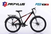 Xe đạp địa hình PAPYLUS PZ2:  khung Thép cường lực, sơn tĩnh điện, cáp âm khung, Bánh 26, Ngon - Rẻ cho học sinh cấp 2