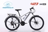 Xe đạp địa hình FASCINO 428:  Khung Nhôm 6061 siêu nhẹ, cáp âm khung.  Groupset INDEX 3x7 tốc độ, bánh 26, Quá NGON còn RẺ