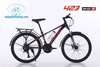 Xe đạp địa hình FASCINO 428:  Khung Nhôm 6061 siêu nhẹ, cáp âm khung.  Groupset INDEX 3x7 tốc độ, bánh 26, Quá NGON còn RẺ
