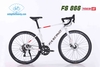 Xe đạp đua FASCINO FS866: Khung nhôm nhẹ không mối hàn, cáp âm khung. Groupset L-TWOO R3 tay đề lắc. Phanh đĩa. Líp thả. Cối nổ. Siêu Hot 2025