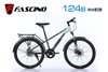 Xe đạp địa hình FASCINO 124s: Khung thép cường lực, líp đơn, vành nhôm, phuộc nhún, phanh đĩa, bánh 24