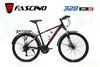 Xe đạp địa hình FASCINO 328: Khung Thép cường lực, sơn tĩnh điện. Groupset 21 tốc độ. Bánh 26'' - GIÁ HỌC SINH