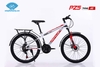 Xe đạp địa hình PAPYLUS PZ5: Khung Nhôm, bộ truyền động 21 tốc độ, phanh đĩa, Bánh 24, Quá CHẤT cho học sinh cấp 2