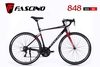 Xe đạp đua FASCINO 848: Khung Nhôm KHÔNG mối hàn, Groupset SHIMANO 3x7 tốc độ, Phanh V, Vành nhôm, Bánh 700 QUÁ ĐẸP - GIÁ BÌNH DÂN