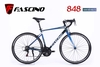 Xe đạp đua FASCINO 848: Khung Nhôm KHÔNG mối hàn, Groupset SHIMANO 3x7 tốc độ, Phanh V, Vành nhôm, Bánh 700 QUÁ ĐẸP - GIÁ BÌNH DÂN