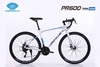 Xe đạp đua PAPYLUS PR600: Khung Nhôm, bộ truyền động 21 tốc độ, phanh đĩa, Ngon - Rẻ bán chạy NHẤT