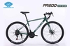 Xe đạp đua PAPYLUS PR600: Khung Nhôm, bộ truyền động 21 tốc độ, phanh đĩa, Ngon - Rẻ bán chạy NHẤT