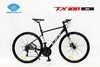 Xe Đạp Touring LIFE TX100: khung Nhôm, cáp âm khung.  Groupset SHIMANO 3x7 tốc độ. Phanh đĩa cơ.  SIÊU HOT 2025