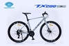 Xe Đạp Touring LIFE TX200: Full Nhôm nhẹ không mối hàn, Group SHIMANO 3x8 tốc độ. Xe cao cấp mà giá lại hợp lý dễ dàng để sử hữu