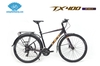 Xe Đạp Touring LIFE TX400: Khung NHÔM cao cấp không mối hàn. Group SHIMANO TOURNEY 3x8 tốc độ. Xe tay ngang cao cấp - Giá không có đối thủ