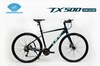 Xe Đạp Touring LIFE TX500: Khung Nhôm, Group SHIMANO 3x9 tốc độ, Phanh đĩa dầu, trục rỗng, líp thả Quá CAO CẤP
