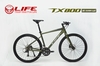 Xe đạp Touring LIFE TX800: Full Nhôm không mối hàn. Group SHIMANO SORA R3000 2x9tốc độ. Trục rỗng, Líp thả, Phanh dầu. Không Thể Bỏ Lỡ