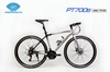Xe đạp touring PAPYLUS PT700s: Khung Nhôm không mối hàn cáp âm, bộ truyền động SHIMANO 21 tốc độ, phanh đĩa, Lốp 700x28c, Xe Nhôm tay ngang Bán nhiều NHẤT