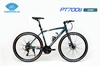 Xe đạp touring PAPYLUS PT700s: Khung Nhôm không mối hàn cáp âm, bộ truyền động SHIMANO 21 tốc độ, phanh đĩa, Lốp 700x28c, Xe Nhôm tay ngang Bán nhiều NHẤT