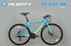 Xe đạp Touring PLENTY RL100: Khung Nhôm, Group Shimano 21 tốc độ, Lốp CST 700x35C