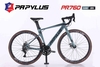 Xe đạp đua PAPYLUS PR760: khung Nhôm nhẹ không mối hàn. Groupset L-TWOO R2 tay đề lắc. Phanh đĩa. Líp thả. Cối nổ - Siêu Hot 2025