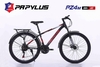 Xe đạp địa hình PAPYLUS PZ4 New: Khung Thép cường lực. Groupset SHIMING 3x7 tốc độ. Phanh đĩa cơ, Bánh 26, Ngon - Rẻ