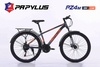 Xe đạp địa hình PAPYLUS PZ4 New: Khung Thép cường lực. Groupset SHIMING 3x7 tốc độ. Phanh đĩa cơ, Bánh 26, Ngon - Rẻ