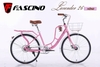 Xe đạp Mini FASCINO LAVENDER 26: khung thép, sơn tĩnh điện, cáp âm khung. Phanh đĩa , DUYÊN DÁNG sang trọng dành cho phái đẹp
