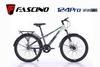 Xe đạp địa hình FASCINO 124PRO: Khung thép cường lực,cáp âm khung, líp đơn, vành nhôm, phuộc nhún, phanh đĩa, bánh 24