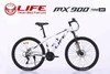 Xe đạp địa hình LIFE MX900: khung thép cường lực, cáp âm khung.  Groupset SHIMANO 3X7 tốc độ. Líp vặn nổ, Siêu Hot 2026