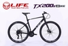 Xe Đạp Touring LIFE TX200S: Full Nhôm nhẹ không mối hàn, Group SHIMANO 3x8 tốc độ. cối nổ to, Xe cao cấp mà giá lại hợp lý dễ dàng để sử hữu