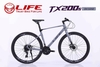 Xe Đạp Touring LIFE TX200S: Full Nhôm nhẹ không mối hàn, Group SHIMANO 3x8 tốc độ. cối nổ to, Xe cao cấp mà giá lại hợp lý dễ dàng để sử hữu