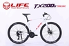 Xe Đạp Touring LIFE TX200S: Full Nhôm nhẹ không mối hàn, Group SHIMANO 3x8 tốc độ. cối nổ to, Xe cao cấp mà giá lại hợp lý dễ dàng để sử hữu