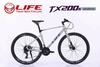 Xe Đạp Touring LIFE TX200S: Full Nhôm nhẹ không mối hàn, Group SHIMANO 3x8 tốc độ. cối nổ to, Xe cao cấp mà giá lại hợp lý dễ dàng để sử hữu