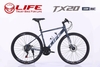 Xe đạp touring Life TX20: Xe đạp touring, khung thép cường lực , cáp âm khung.  Groupset SHIMING 3X7 tốc độ. Phanh đĩa. Líp nổ to, Hot nhất 2026