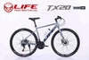 Xe đạp touring Life TX20: Xe đạp touring, khung thép cường lực , cáp âm khung.  Groupset SHIMING 3X7 tốc độ. Phanh đĩa. Líp nổ to, Hot nhất 2026