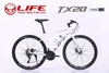 Xe đạp touring Life TX20: Xe đạp touring, khung thép cường lực , cáp âm khung.  Groupset SHIMING 3X7 tốc độ. Phanh đĩa. Líp nổ to, Hot nhất 2026