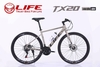 Xe đạp touring Life TX20: Xe đạp touring, khung thép cường lực , cáp âm khung.  Groupset SHIMING 3X7 tốc độ. Phanh đĩa. Líp nổ to, Hot nhất 2026