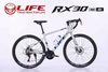 Xe đạp đua Life RX30: Xe đạp đua, khung Nhôm siêu nhẹ, cáp âm khung.  Groupset SHIMANO 3x7 tốc độ. Phanh đĩa cơ. Líp nổ, Hot nhất 2026